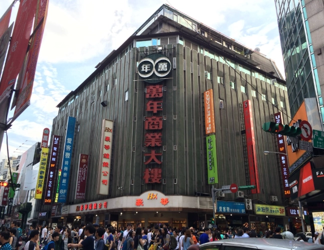 西門町情侶約會