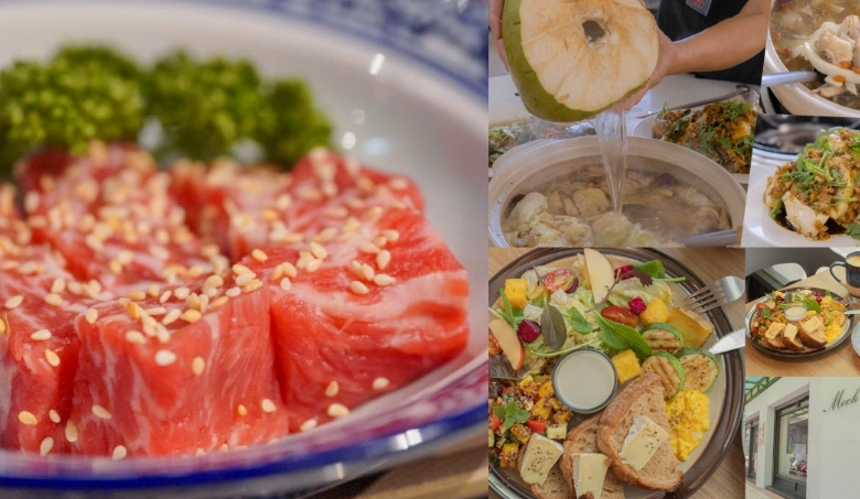 台中南區晚餐 台中南區晚餐