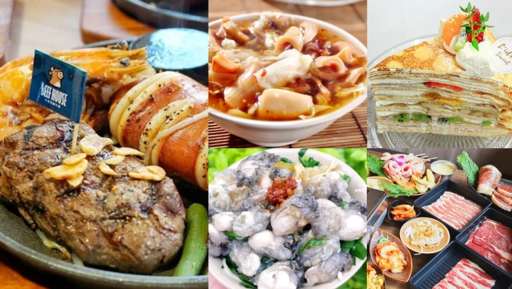 板橋宵夜餐廳推薦