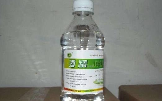 酒精可以帶上飛機嗎華航