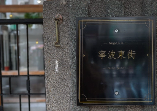 中正紀念堂咖啡廳