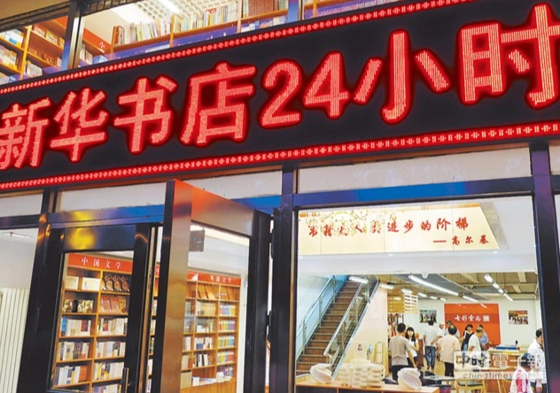 桃園夜貓子去處 桃園夜貓子去處