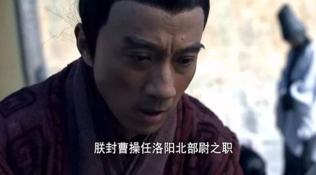 魏晉南北朝歷史