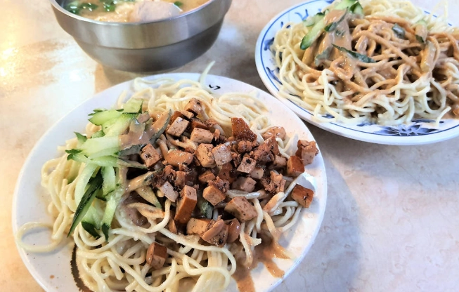涼麵推薦台北