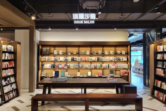 桃園夜貓子去處 桃園夜貓子去處