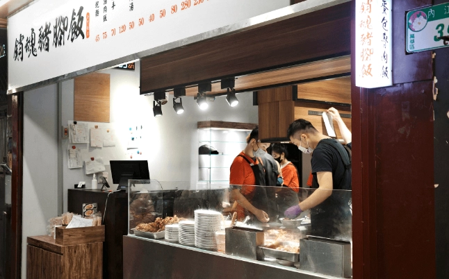 西門町便利商店