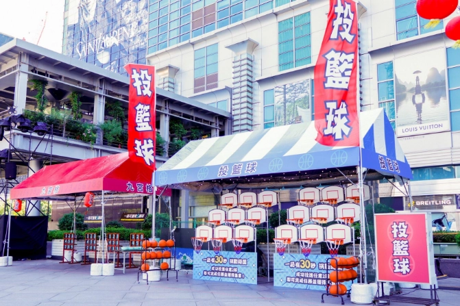 夜市撈金魚 夜市撈金魚