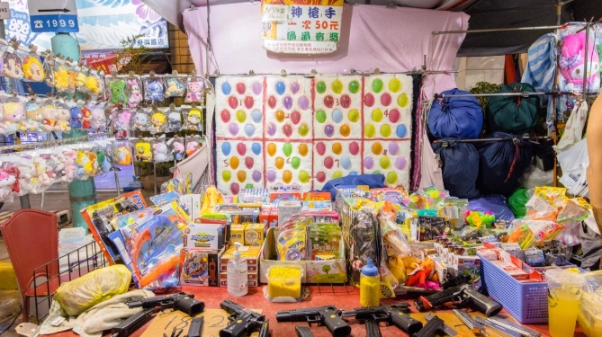 夜市撈金魚 夜市撈金魚