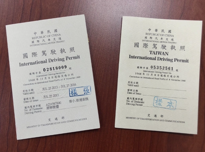 紐西蘭自駕遊 紐西蘭自駕遊