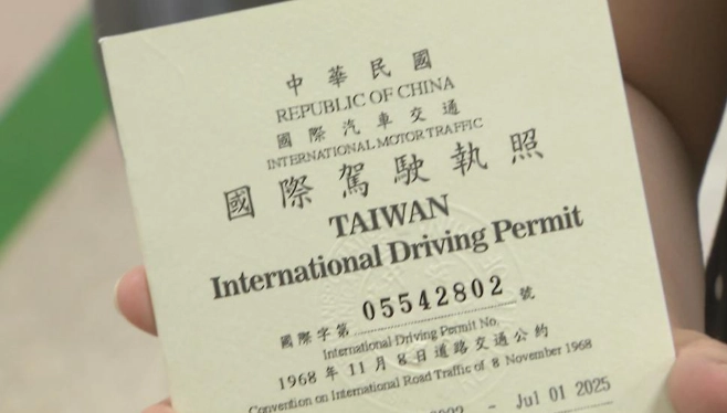 紐西蘭自駕遊 紐西蘭自駕遊