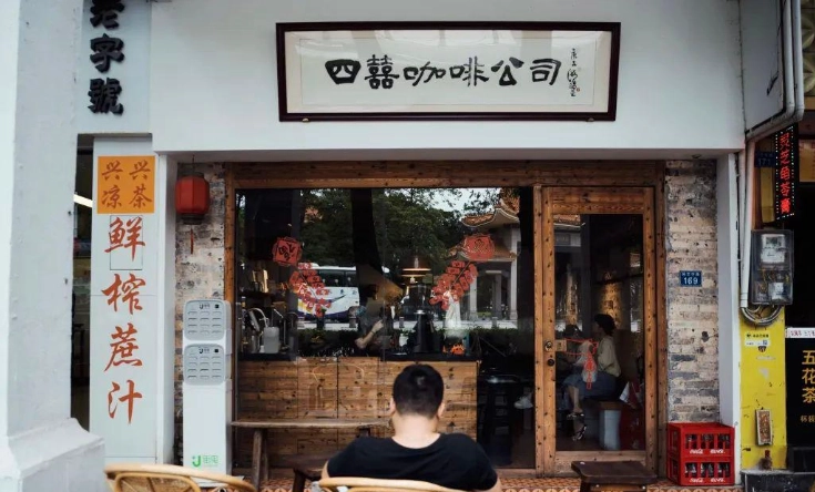 台北中山區餐廳