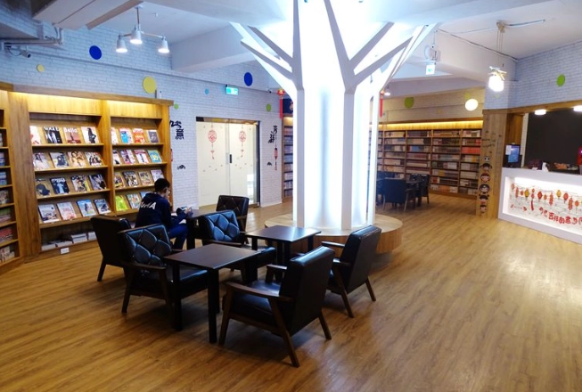 桃園24小時書店 桃園24小時書店