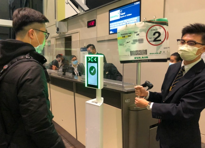 電子登機證列印全攻略：步驟、疑難排解與專家建議