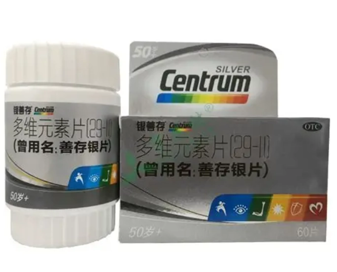 銀寶善存成份全解析：關鍵營養素功效與適用人群深度指南