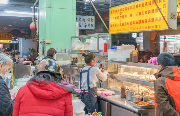 三重24小時宵夜