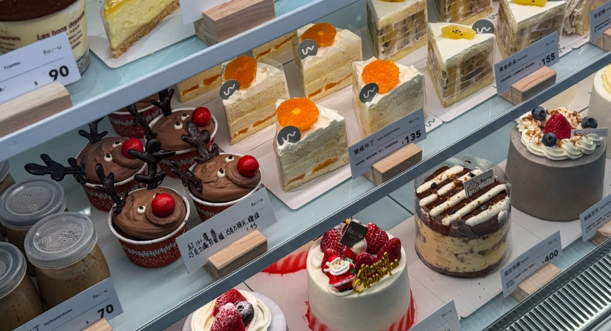 高雄生日蛋糕4吋推薦：小份量精緻選擇，滿足你的慶生需求