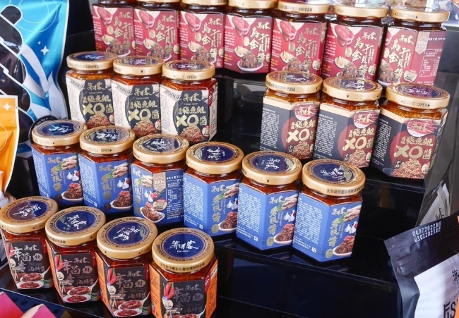 小琉球伴手禮店推薦