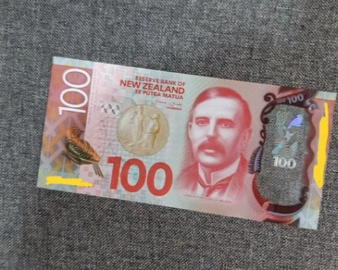 紐西蘭現金帶多少