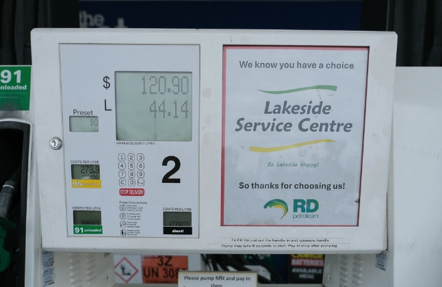 紐西蘭油價怎麼看