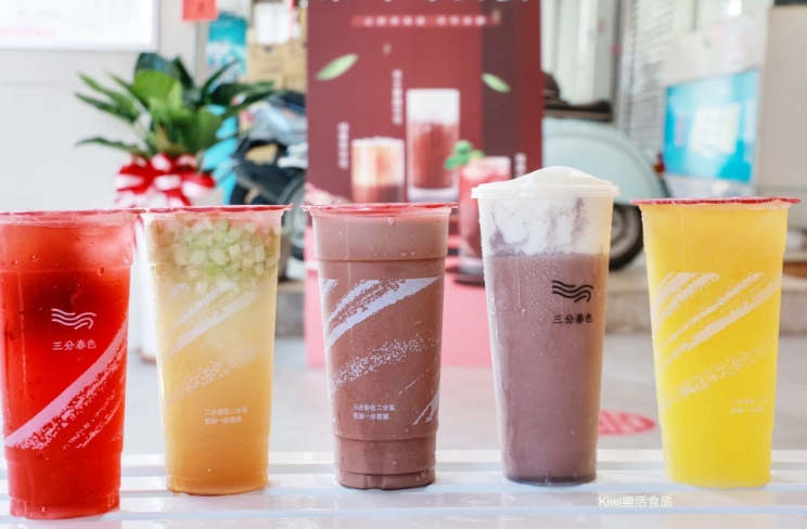 逢甲飲料必喝推薦：夜市人氣飲品終極指南