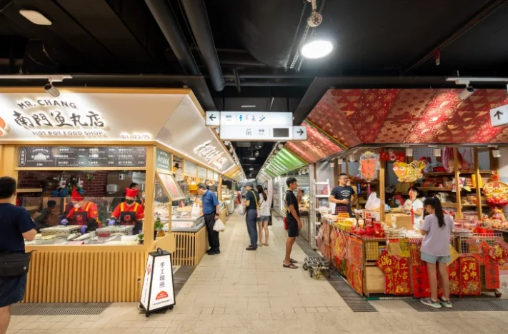 台北南門市場必買