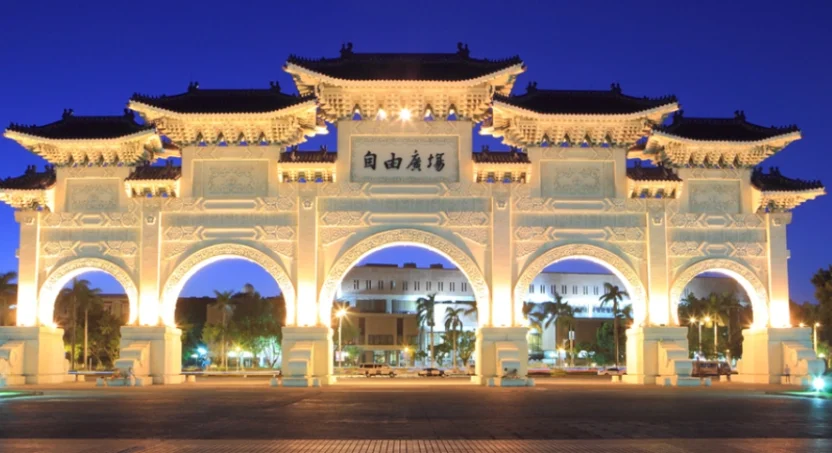 中正紀念堂路易莎