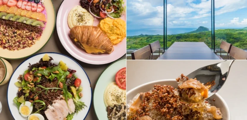 墾丁飯店餐廳推薦