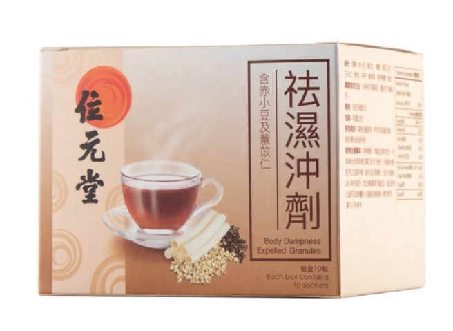 去濕茶加咩糖最健康？內行人的3種糖類選擇與避坑指南