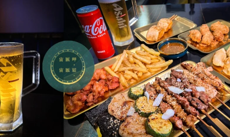 新竹隱藏美食評分最高