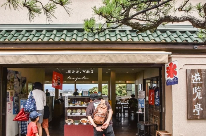 江之島餐廳推薦