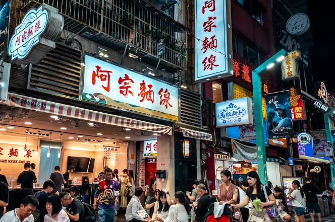 西門町徒步區美食