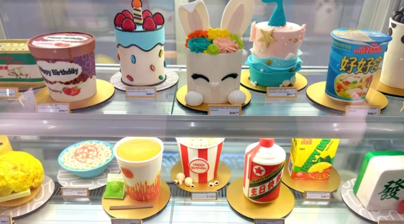 創意蛋糕店食材搭配