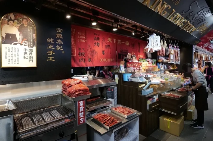 南門市場必買美食