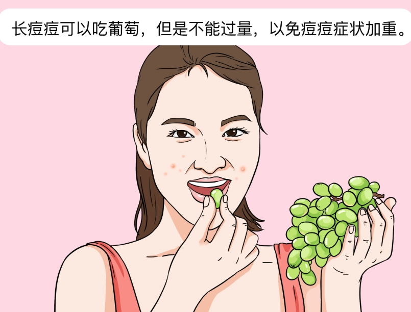 蕁麻疹可以吃葡萄嗎？醫師揭密飲食禁忌與實用解決方案