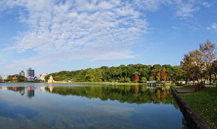 碧湖公園一日遊