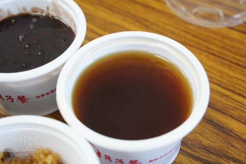 產後飲品 產後飲品