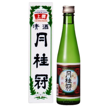 日本清酒保存方法