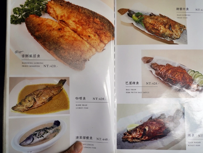 台北牛肉麵推薦 台北牛肉麵推薦