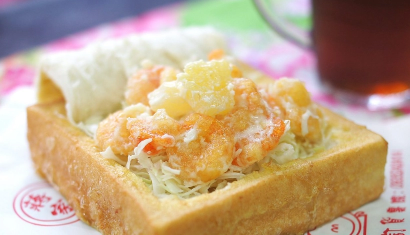 原住民一條街美食