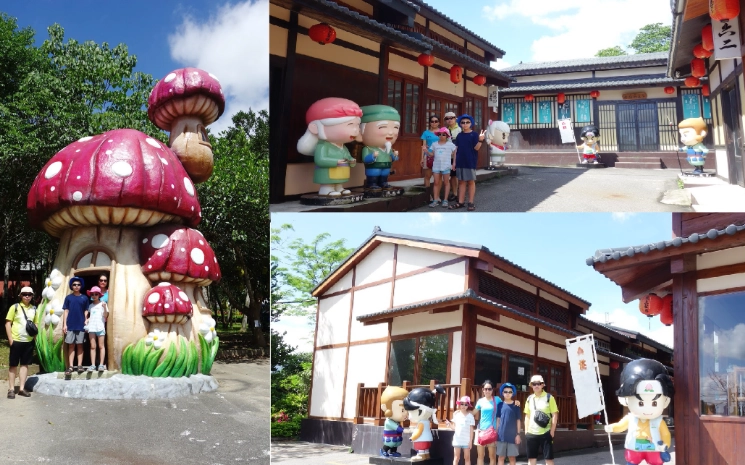 苗栗旅遊美食 苗栗旅遊美食