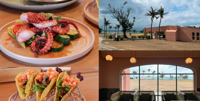 墾丁餐廳排行榜 墾丁餐廳排行榜