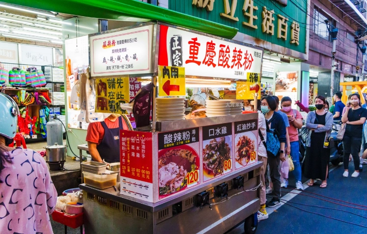 板橋南雅夜市美食