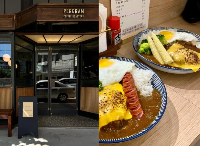 苗栗火車站美食 苗栗火車站美食