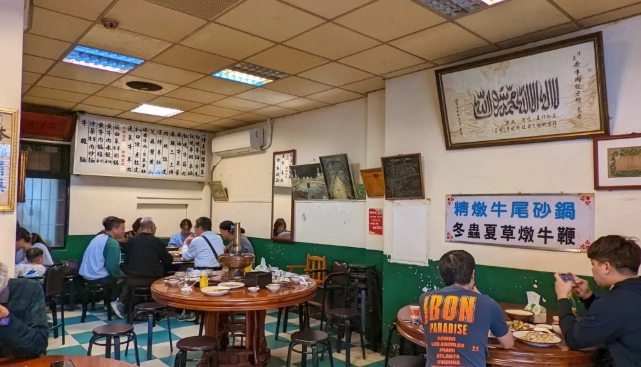 台中忠孝夜市攻略