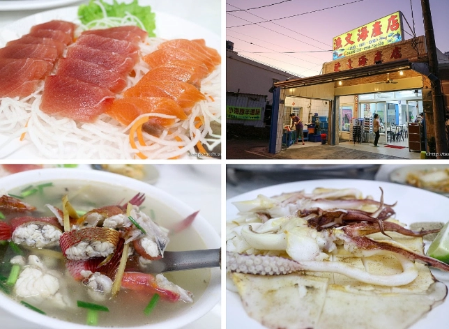 墾丁美食推薦 墾丁美食推薦