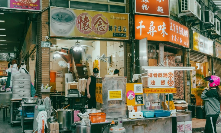 板橋南雅夜市美食