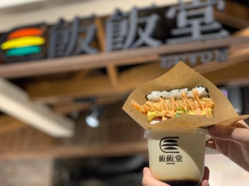 京站美食推薦 京站美食推薦