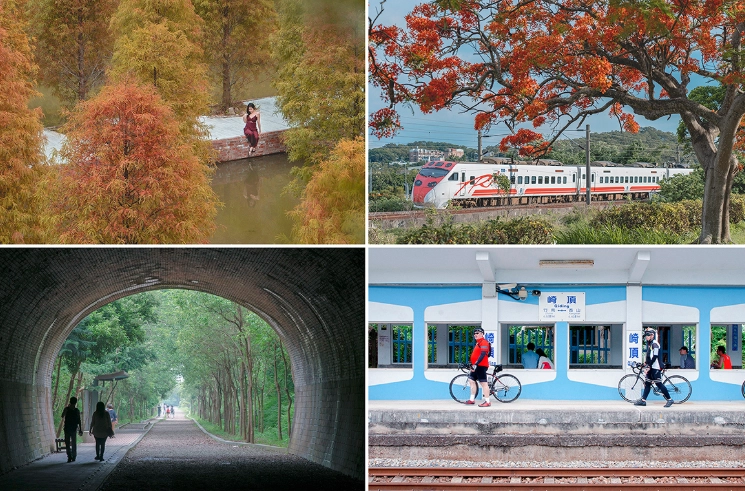 苗栗一日遊 苗栗一日遊