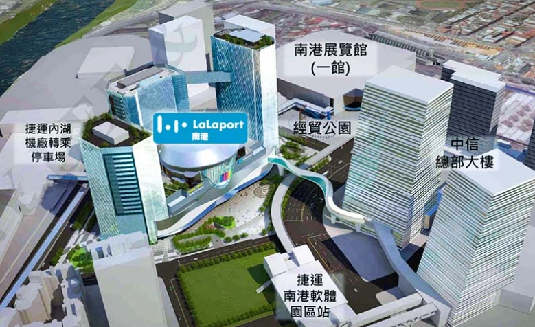 南港lalaport 美食