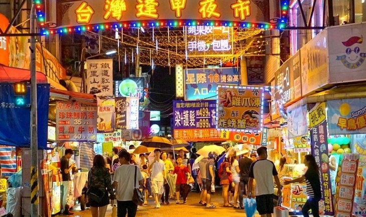 台中夜市手搖飲 台中夜市手搖飲